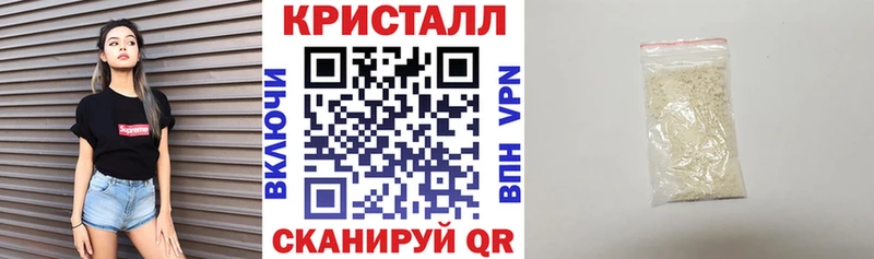 АМФ 98%  дарнет шоп  Сорск 