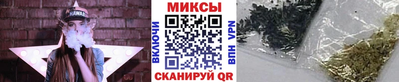 Бутират оксибутират  mega зеркало  Сорск 
