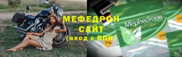 спайс Покачи