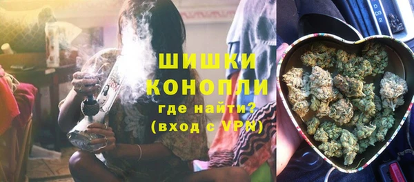 прущий лед Аркадак