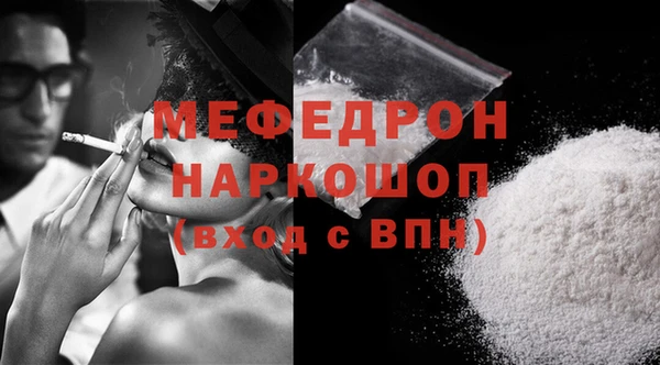 таблы Переславль-Залесский
