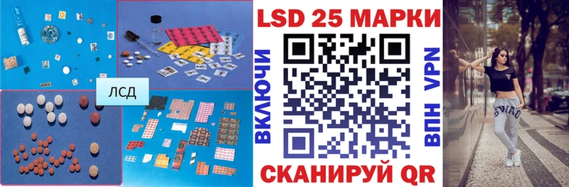 ЛСД экстази ecstasy  Сорск 